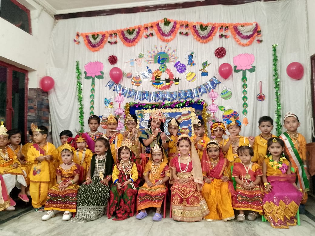 Radha rani