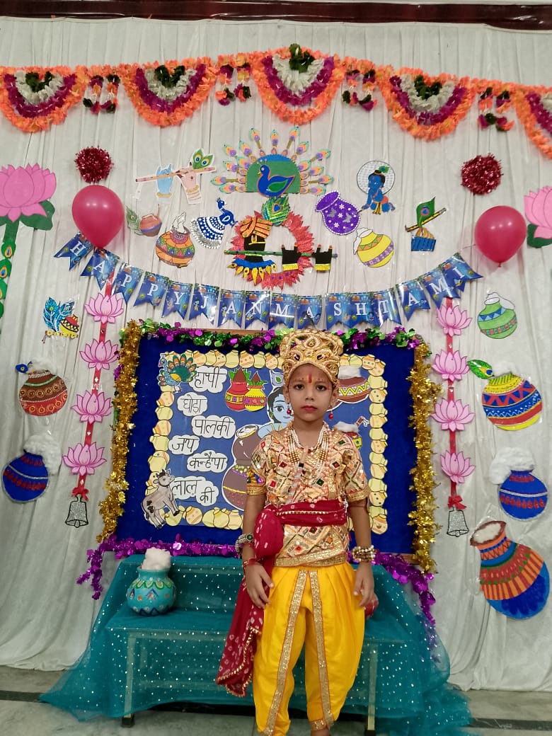 Krishna